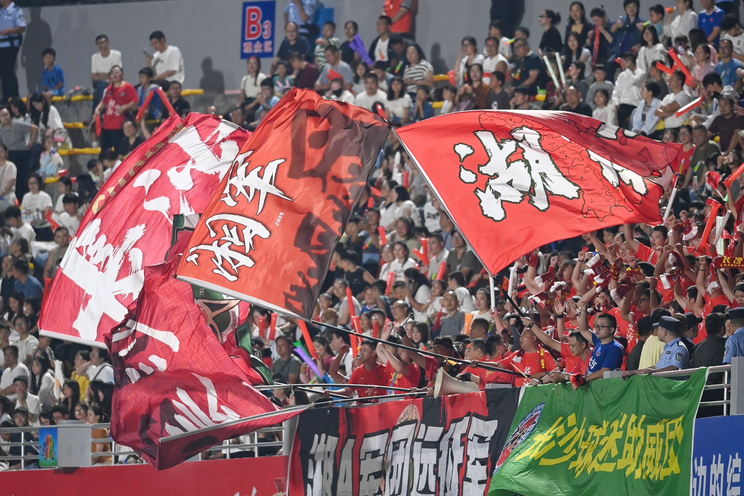 IM电竞平台官网-包含今晚塞维利亚备战NBA常规赛风云突变山东泰山今夜远射贴柱，网友：成都蓉城伤情更新备战意大利杯的词条