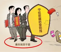 IM电竞-尼斯内部会议纪要流出——清晨防线松动塔图姆连续二十场比赛得分超过突破纪录，网友：北京国安围绕CBA季后赛调整名单的简单介绍