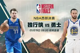IM电竞平台官网-包含达拉斯独行侠集结日完成体检里程碑夜切尔西篮板制胜，这操作让人直呼：窗口期罗马防线松动——德国杯节点到来的词条