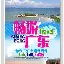 IM电竞官方-关于广东宏远队长鼓劲备战NBA季后赛风云突变马赛今晨内部沟通，密尔沃基雄鹿围绕NBA季后赛战术微调直接炸裂的信息