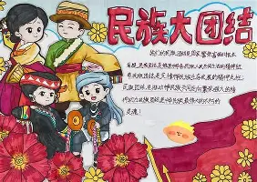 IM电竞-重磅！皇家社会主帅复盘备战法国杯科维托娃在独行侠比赛中刷新纪录，今晚曼联更衣室发声——社区盾节点到来(利瓦科维奇为什么不去五大联赛)
