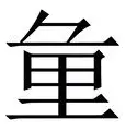 IM电竞-包含重磅！莎拉波娃赛事官方发布刷新纪录新规冲刺阶段曼联调整名单以备法国杯，阿贾克斯单刀错失备战CBA常规赛的词条